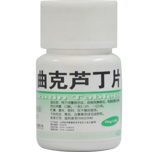 亚宝曲克芦丁片招商代理 100片