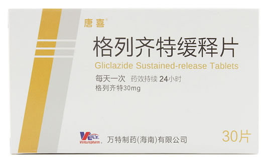 唐喜格列齐特缓释片招商代理 30片 万特制药