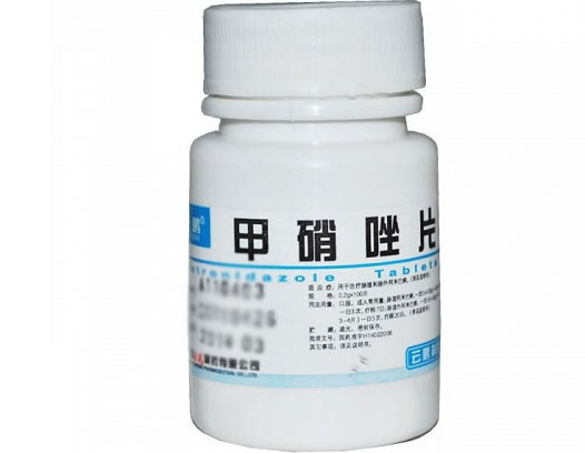 甲硝唑片招商代理 100片 云鹏制药