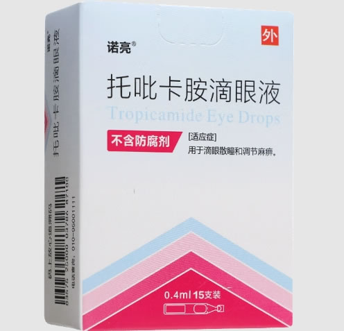 托吡卡胺滴眼液