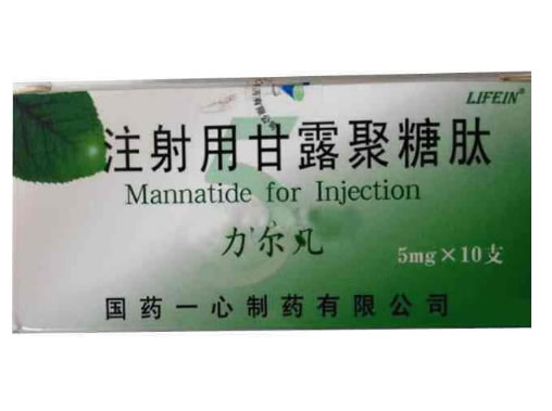 力尔凡注射用甘露聚糖肽招商代理 5mg*10支
