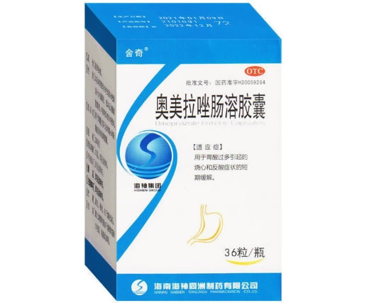 舍奇奥美拉唑肠溶胶囊招商代理 36粒