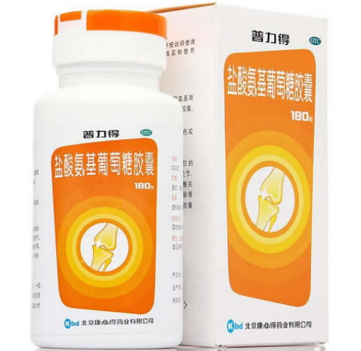 普力得盐酸氨基葡萄糖胶囊招商代理 180粒