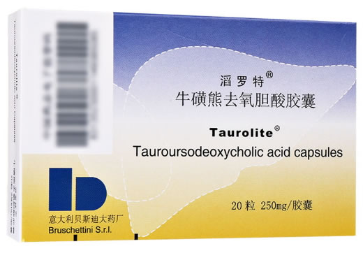 滔罗特牛磺熊去氧胆酸胶囊招商代理 滔罗特