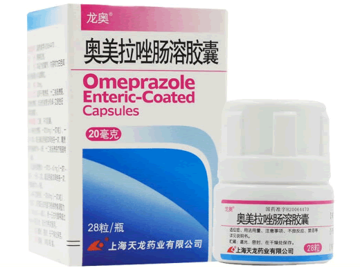 龙奥奥美拉唑肠溶胶囊招商代理 28粒