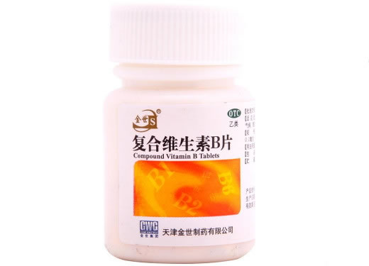 金世复合维生素B片招商代理 100片