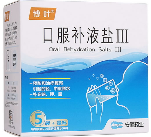 博叶口服补液盐Ⅲ招商代理 5.125g*5袋