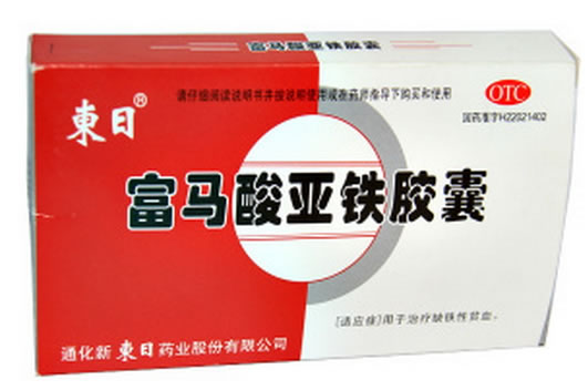 东日富马酸亚铁胶囊招商代理 24粒 新东日药业