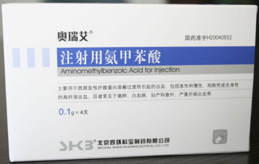 注射用氨甲苯酸