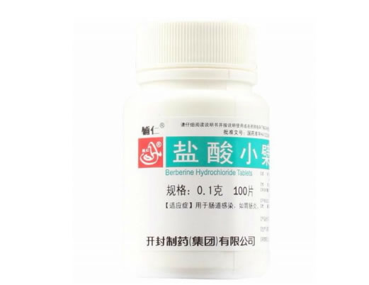 辅仁盐酸小檗碱片招商代理 100片 开封制药