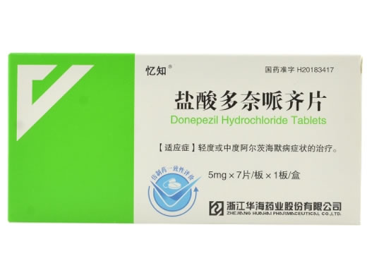盐酸多奈哌齐片