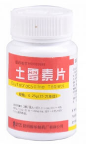 土霉素片招商代理 0.25g*100片 昆明振华制药