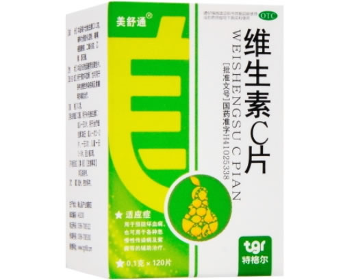 特格尔/美舒通维生素C片招商代理 120片