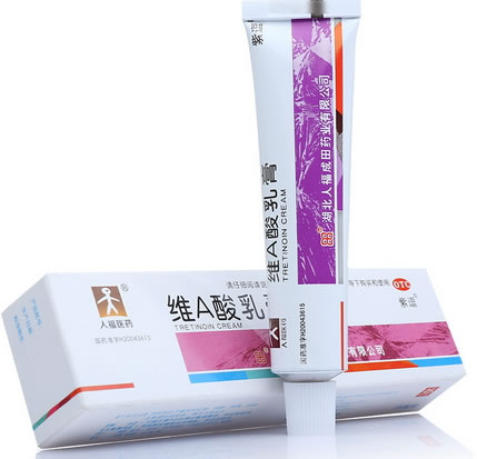 紫逗/人福医药维A酸乳膏招商代理 15g