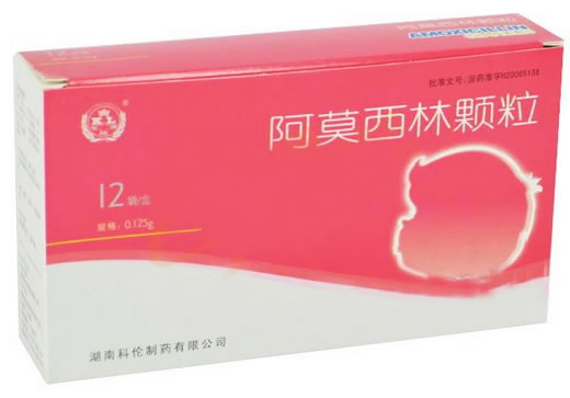 科伦阿莫西林颗粒招商代理 12袋 湖南科伦