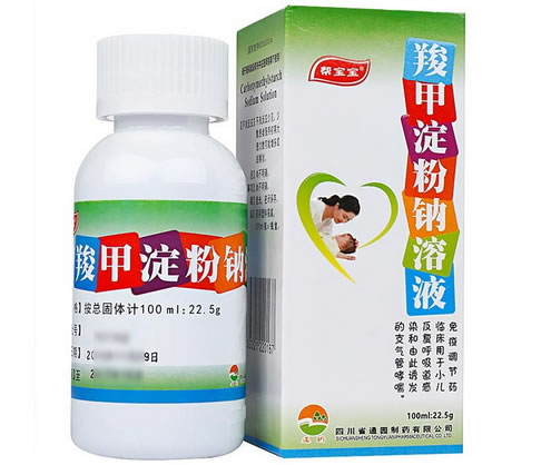 帮宝宝羧甲淀粉钠溶液招商代理 100ml:22.5g 通园制药
