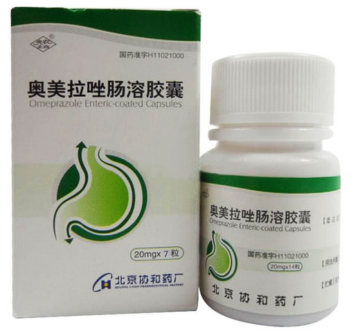 奥美拉唑肠溶胶囊招商代理 7粒 北京协和