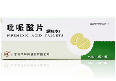 新华吡哌酸片招商代理 48片