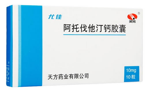 尤佳阿托伐他汀钙胶囊招商代理 10mg*10粒 天方药业