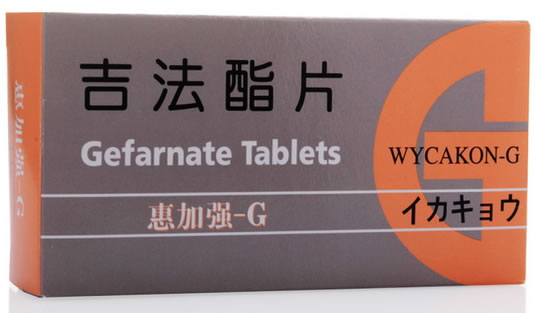 惠加强-G吉法酯片招商代理 30片