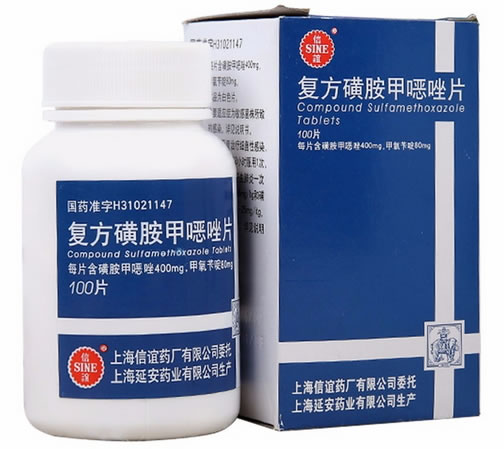 复方磺胺甲噁唑片招商代理 100片 上药信谊药厂