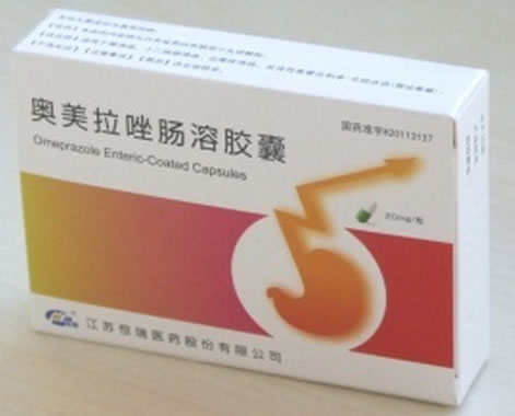 奥美拉唑肠溶胶囊招商代理 20粒 恒瑞医药