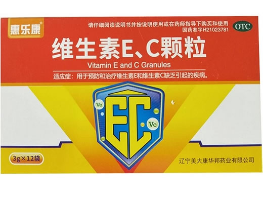 惠乐康维生素E、C颗粒招商代理 12袋
