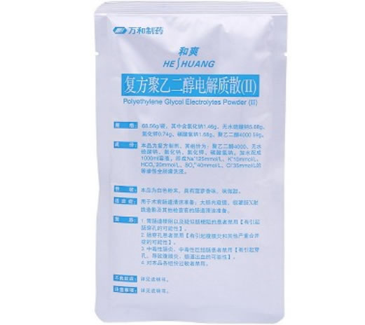 和爽复方聚乙二醇电解质散招商代理 68.56g
