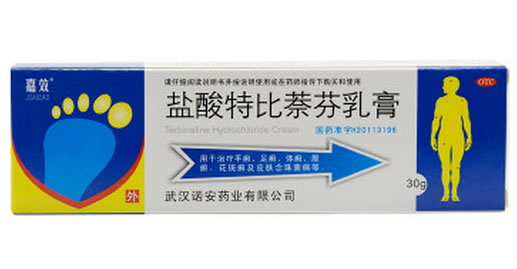 盐酸特比萘芬乳膏