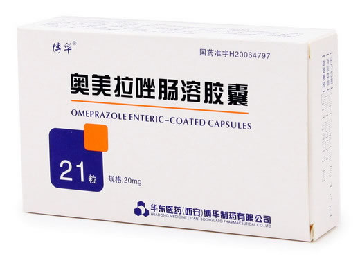 博华奥美拉唑肠溶胶囊招商代理 20mg*21粒 华东医药(西安)博华制药