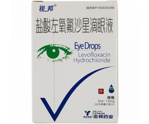 视邦盐酸左氧氟沙星滴眼液招商代理 5ml 亚邦医药