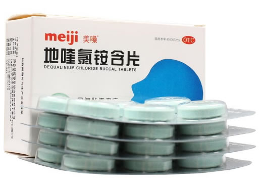 美嗓地喹氯铵含片招商代理 24片 明治医药