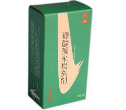 糠酸莫米松洗剂招商代理 10g 上海仁虎制药