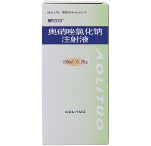 奥立妥奥硝唑氯化钠注射液招商代理 100ml