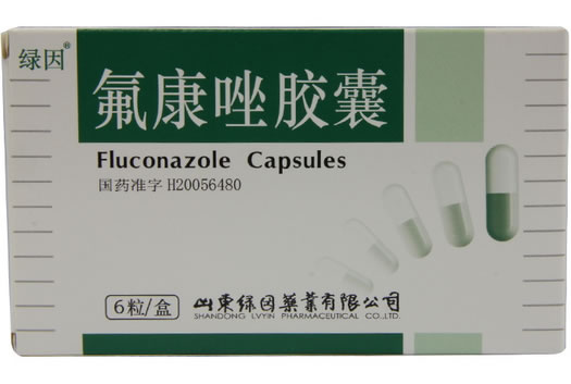 绿因氟康唑胶囊招商代理 6粒