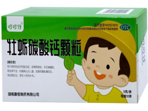 叮叮仔牡蛎碳酸钙颗粒招商代理 12袋 湖南嘉恒制药