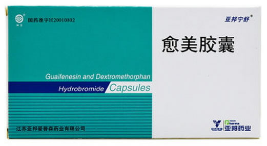 亚邦宁舒愈美胶囊招商代理 12粒