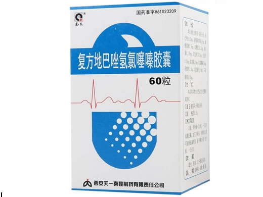 秦昆复方地巴唑氢氯噻嗪胶囊招商代理 60粒 天一秦昆