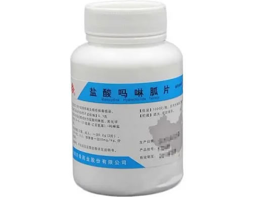 万泽盐酸吗啉胍片招商代理 1000片 赤峰万泽