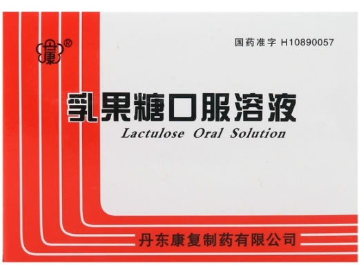 丹康乳果糖口服溶液招商代理 10支