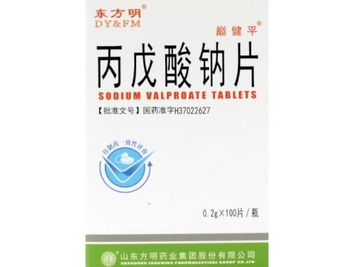 东方明/巅健平丙戊酸钠片招商代理 100片