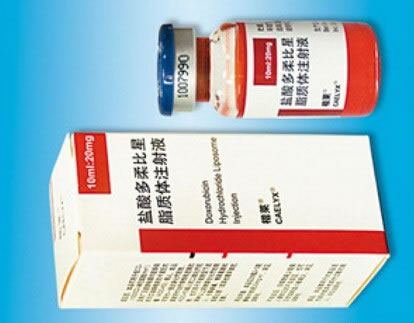 楷莱/注册证号已过期盐酸多柔比星脂质体注射液招商代理 