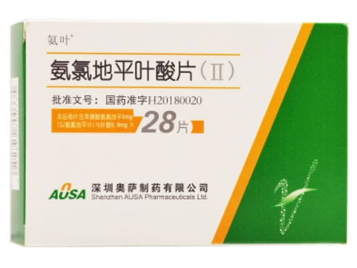 氨叶氨氯地平叶酸片(Ⅱ)招商代理 28片