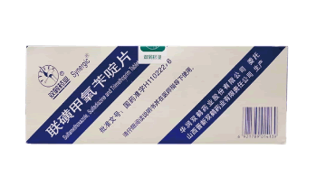 联磺甲氧苄啶片招商代理 480片 双鹤药业