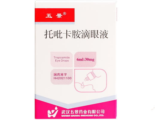 托吡卡胺滴眼液招商代理 30mg 五景药业