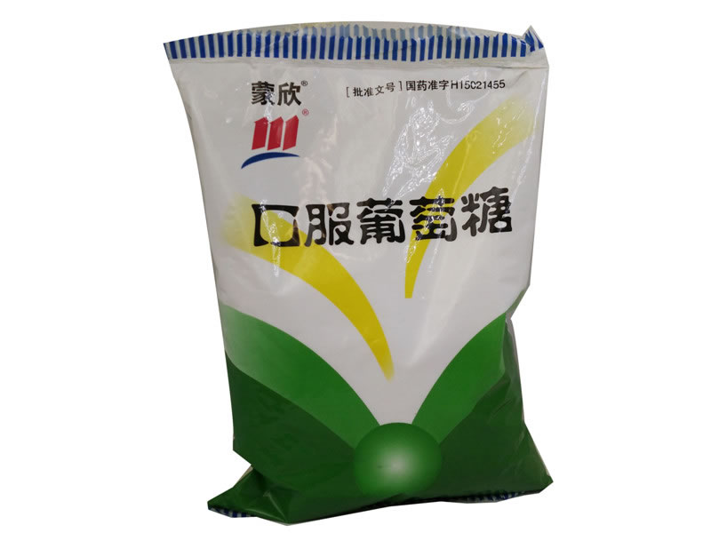 蒙欣口服葡萄糖招商代理 500g 赤峰蒙欣药业