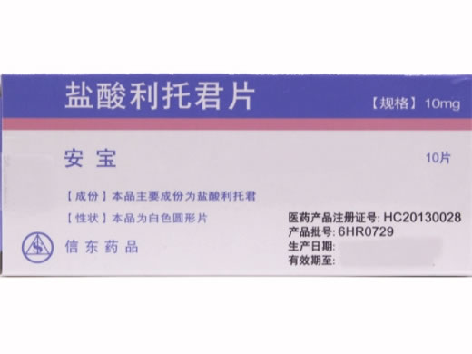 安宝盐酸利托君片招商代理 安宝