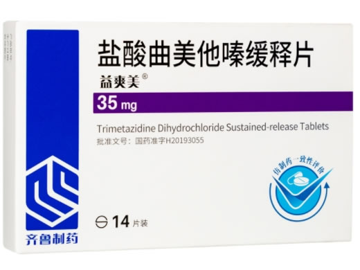 盐酸曲美他嗪缓释片