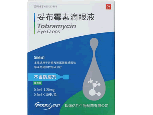 妥布霉素滴眼液招商代理 珠海亿胜
