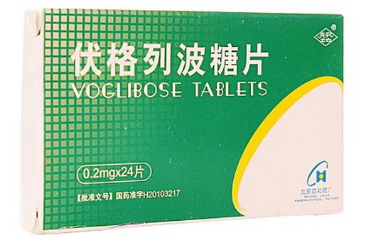 伏格列波糖片招商代理 24片 北京协和药厂